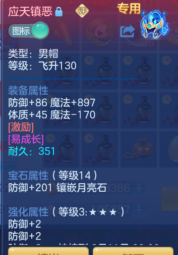 d8b763437bb4d5c22fc24a8e66109720.png