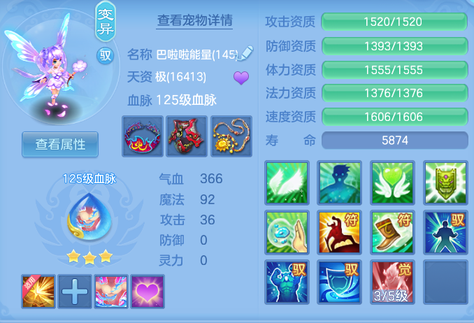 d2d7fe4c4d0f7df3a2955f444115be87.png