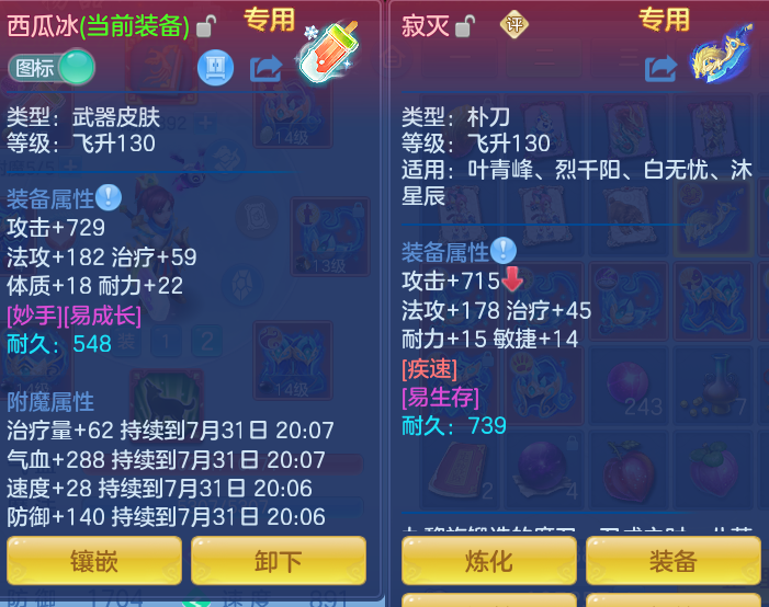 d4351fba40a79aeaa6926378b5c9b770.png