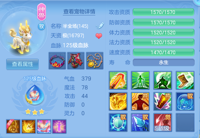 deccfb9f622f14f1c1ab9340e3f11e3b.png