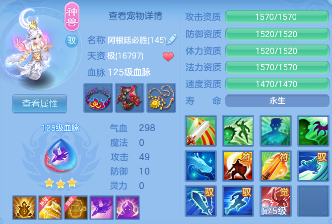 f3ceb1d908b29e486833b5575432a7e7.png
