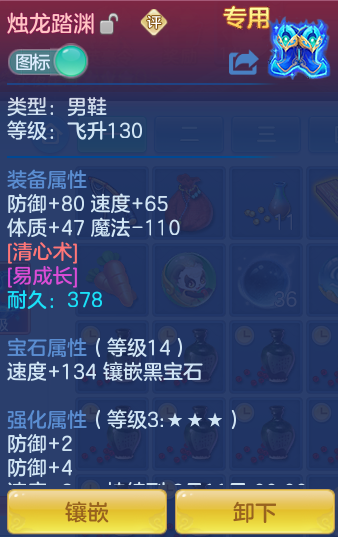 e7760bc829ad0ef41bc6e7f5a227ac11.png