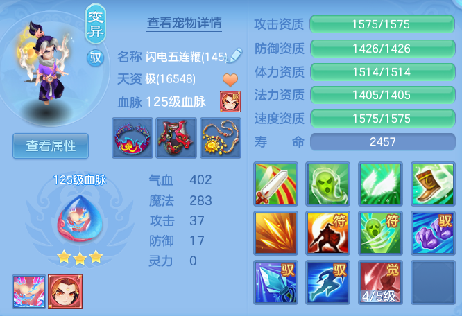 f68c551a7934887bc8323a04e3151525.png