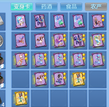 fa549d0538d7b971bac78da13b7549e8.png