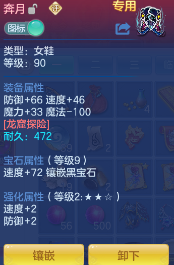 1c23b39daf6f782a3a9792751d6f6e3a.png