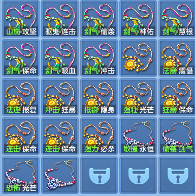 5bae4e7fa89d60660e74bb75ac85eb2b.png