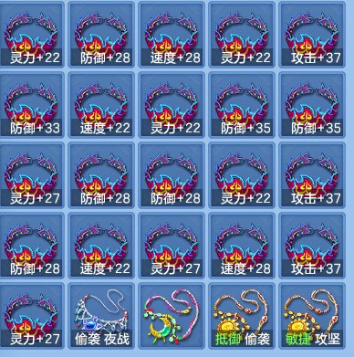 6e7eda4cd413fd2c267e0a9238f41dc0.png