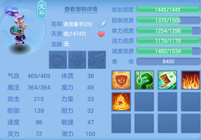 8ab78829e3560fb78aa54e775d1ddf82.png