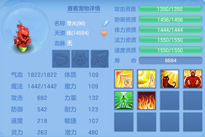9eb8626359747691838477c92e5c4a58.png
