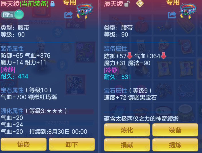 9fd79cb5fefbd3f0bf2268ca8dbfb4bf.png