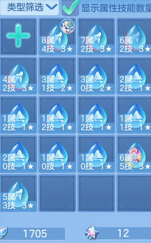 27b63e2177d2b816b635d6e427e5d86a.png