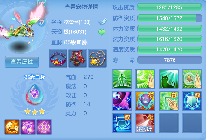 1362e95838e26593714a628f0e7b808b.png