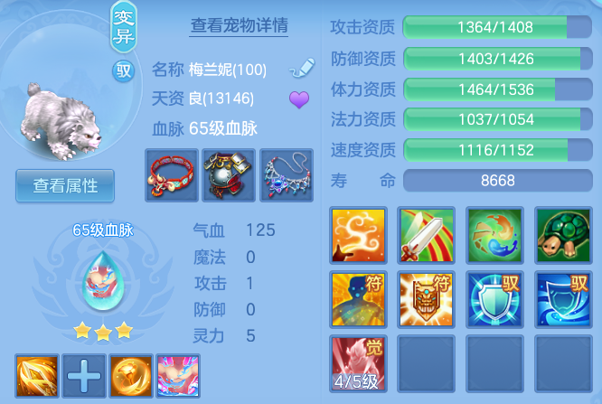 200a10d423e81e0527cc821270c2e4b1.png
