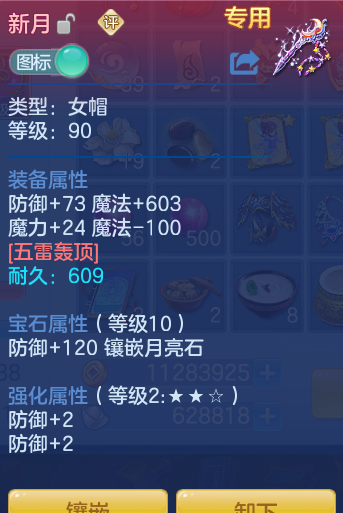 939ddfb9180a5eba89cf94dddb337e2d.png