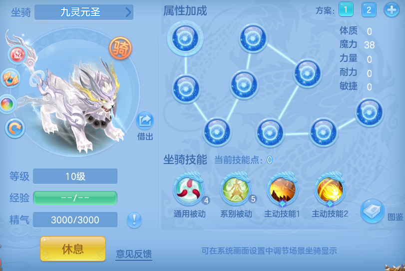 312a72f8d055ce94f36c4334701fbdb2.png