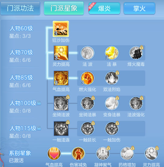 48793f93c891bcb696d5fa9a27080502.png