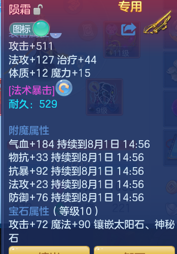 1877dbf1d7b6b24763f2253629278744.png