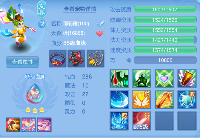 3928ea4e213e90004ee1031ff71e805b.png