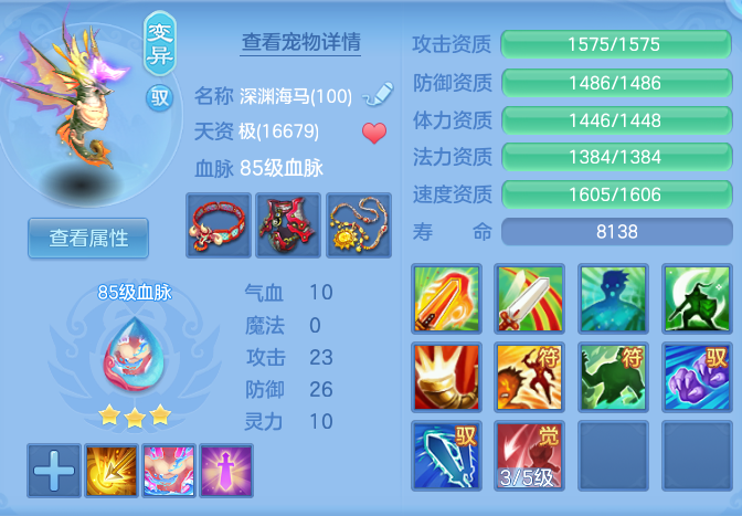 56870d086d185d8c1239a5c50d6d90a6.png