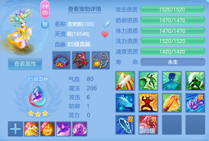 60045f19f326ec66c55e0be7fa54535e.png