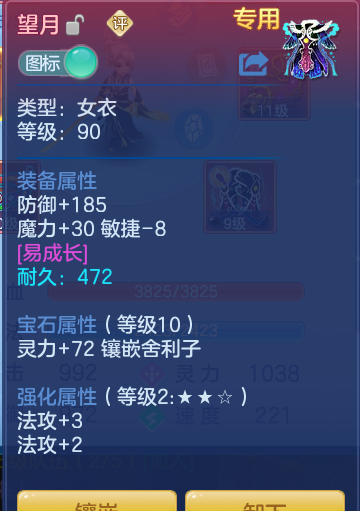 29180485db0a221d0a6070120962233d.png