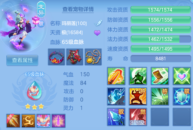 c017894828750fb49eb12d34d40ec069.png
