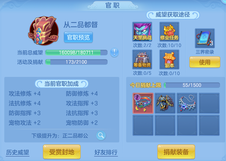 bae6e513b29e1884d29c5842d54cb703.png