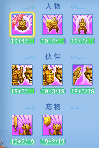 fe9528641a9e5152a5e25744c42690a7.png
