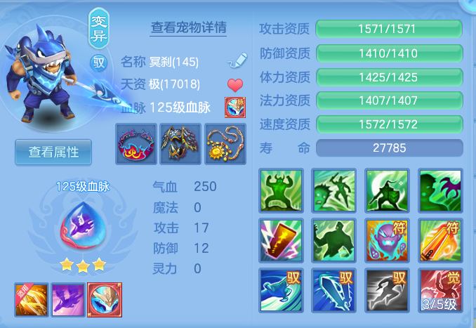 4a67cc0178d2b1c2ee562d37b2830e6b.png