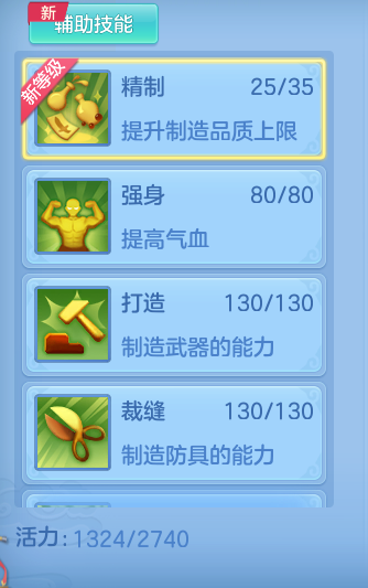 3f61ff7fd605ff68845a081a616ffde5.png