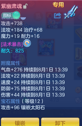 3d550b3749faf98c6e64139021c44797.png