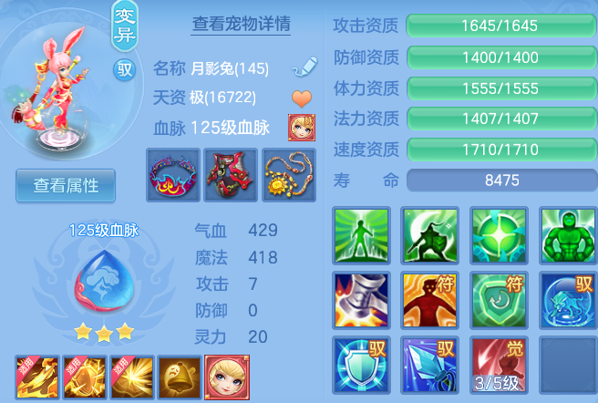 244a3ea5462d74c7e8bfc64aff715212.png