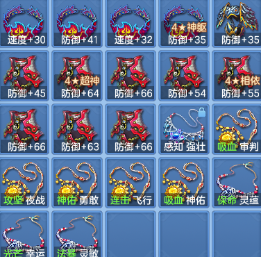4693dc1906b893ad09ee963486280ee0.png
