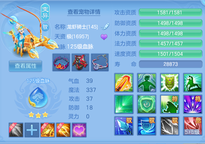 5f22a39da8c675ab296d4b2bb035fa0f.png