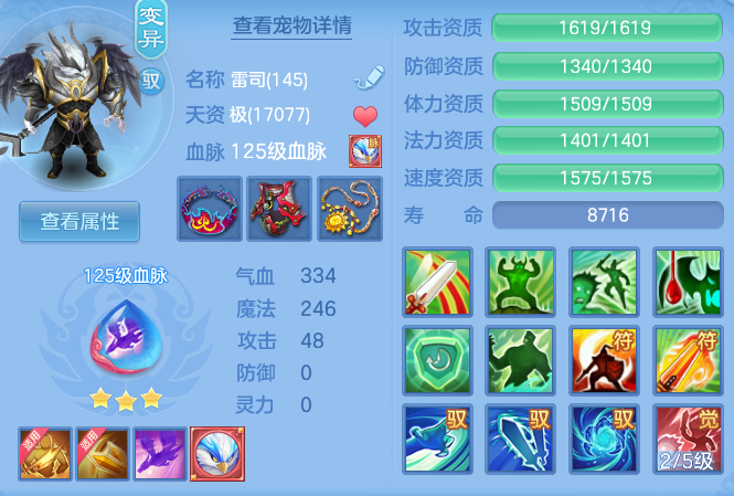 44b1f911fc872f2710a8661cf752b26c.png