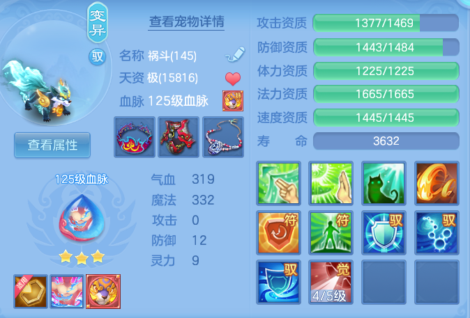 67c3975015562ed9bad8ec8881e1feab.png