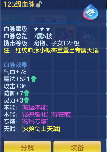 070cd9eb75c366a610896119e5d0900b.png