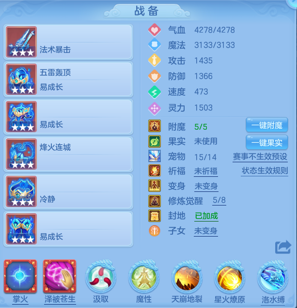 97d917b4cbde122f0b2c16281ed4e67f.png