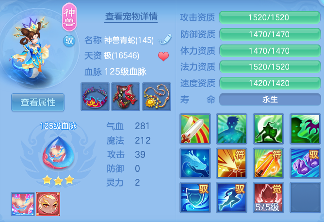 19357d08595bd7a20fa77334bde6eba1.png