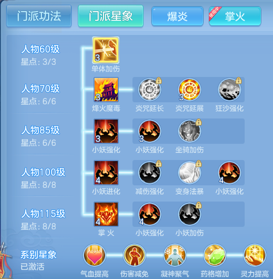 16255a184ddb6b69bcab5aba5098975c.png
