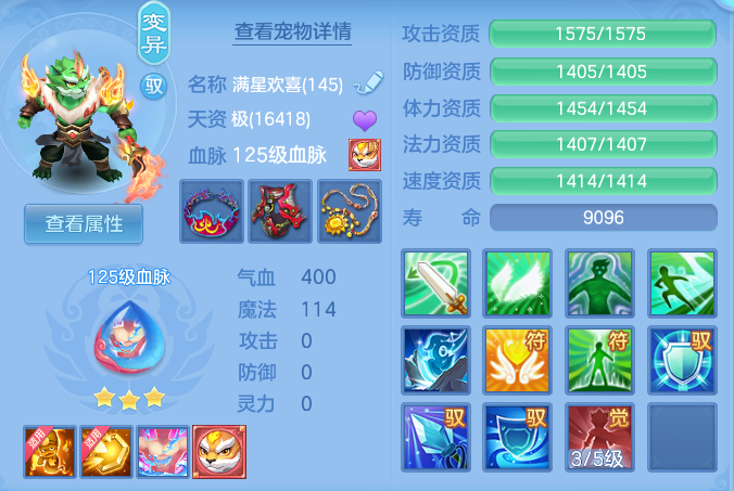 325384571707cefbbfd4517766d14a52.png