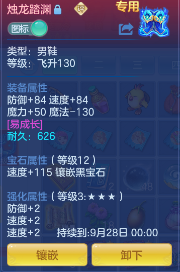 b98c225528553fafb2c686796a49c2fd.png