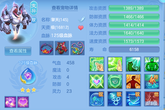 cf811356cf30b7e51bb969eb267f1392.png