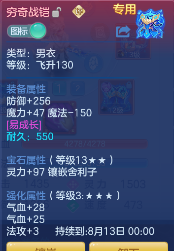 e39b99e7d06ae7a38baa0e68adc3b2ec.png