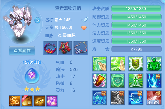 e04ebb87c5c77e9c8a997db61e22e1b9.png