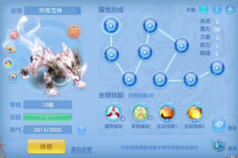 f736778cdce23bcb07ba0db899baa29f.png