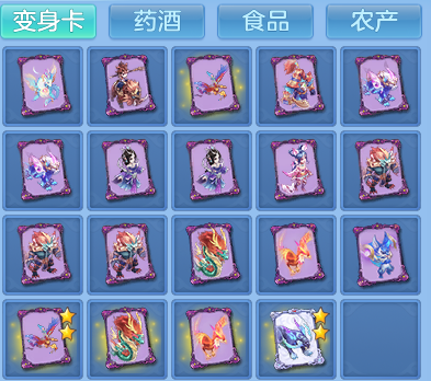 2b73b410d52276cc280a33a98ff36b93.png