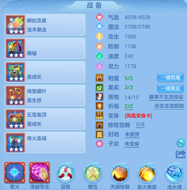 2c85c29392098ded52a788b3063931af.png