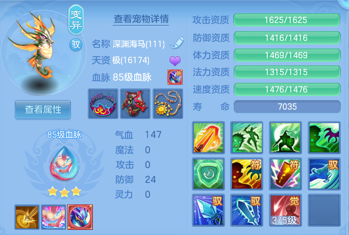 0e05e53e6efe2149142d4b5ca06752cc.png