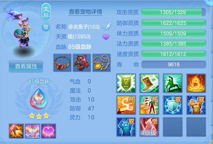 4a7abe86133a2d4339a8565d861c0693.png